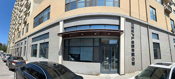 沈陽(yáng)航飛產(chǎn)業(yè)園有限公司