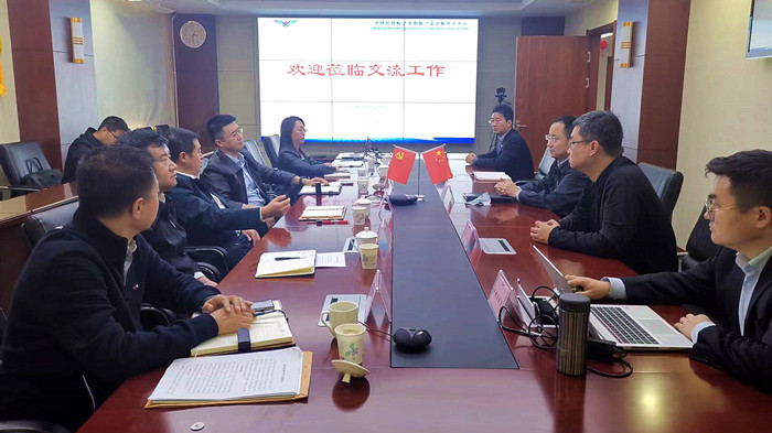 沈陽航空產業(yè)集團與法庫縣、中國民航沈陽適航審定中心三方開展交流座談